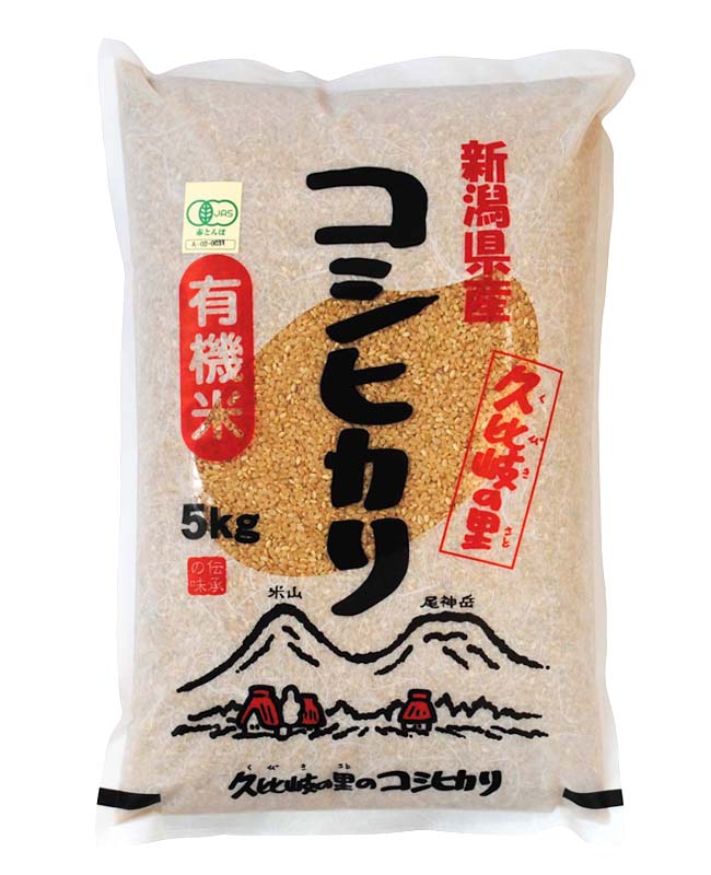 令和4年産新米☆新潟とちおコシヒカリ玄米10.kgぴかぴか低温乾燥特栽米2